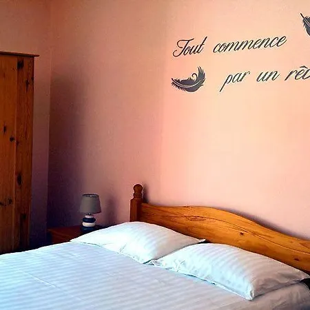 Aux Rochers De L'ocean 3*